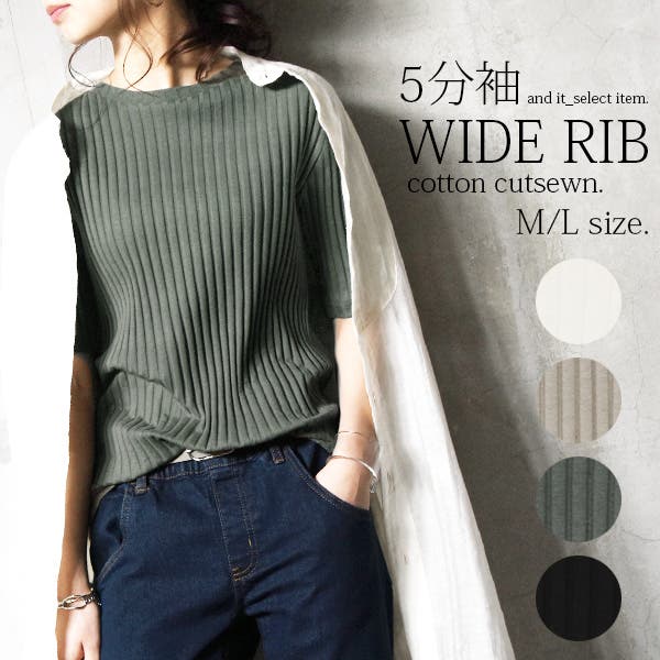 クリスマスファッション a115a6586.jpg 100（95～104cm）