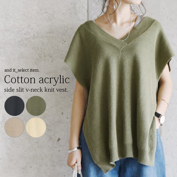 5375 【美品】 エンフォルド ストライプ クルーネックニット サイド