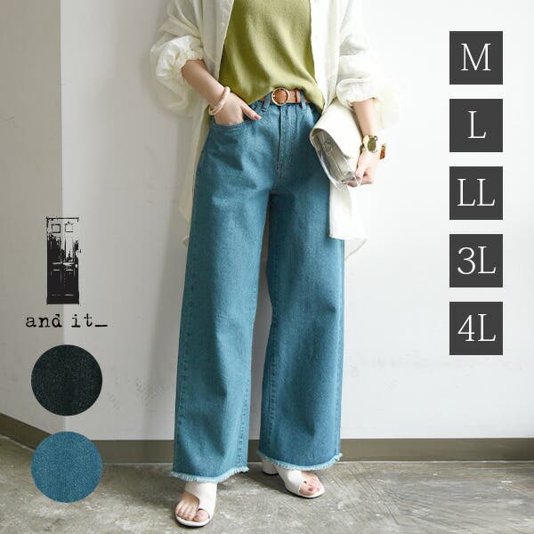 パーティを彩るご馳走や w102b9054.jpg パンツ