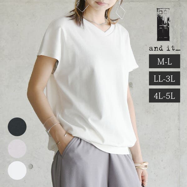 Tシャツ レディース 半袖[品番：ZX000006111]｜and it （アンド