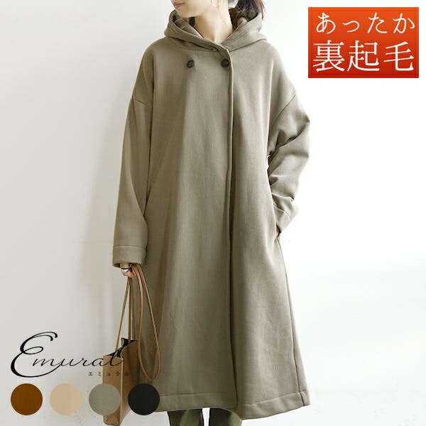 【正規品直輸入】 a124c3279.jpg ジャケット・アウター