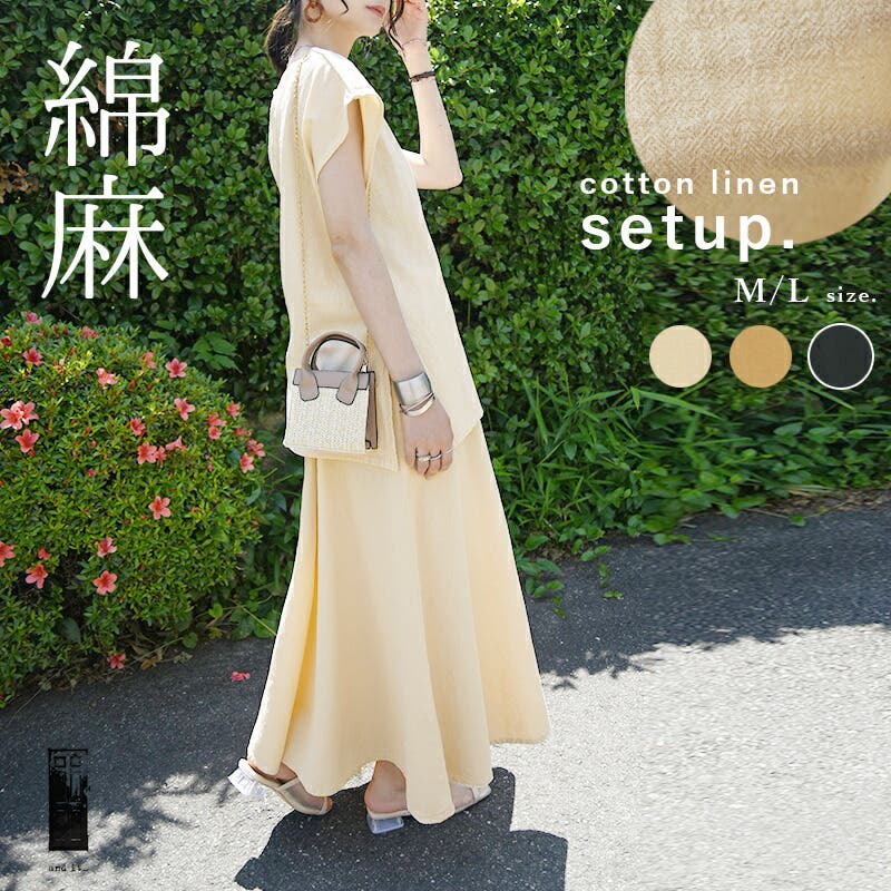 商品画像：LEANN MOMENT (リーンモーメント) | ファッション通販｜ウサギ 3