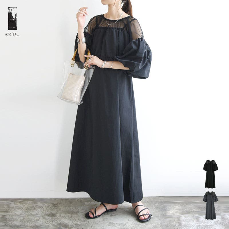 タフタ×チュールドッキングワンピース ワンピース レディース[品番