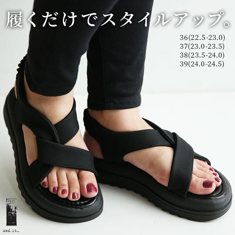 クロスストラップ厚底サンダル サンダル レディース[品番