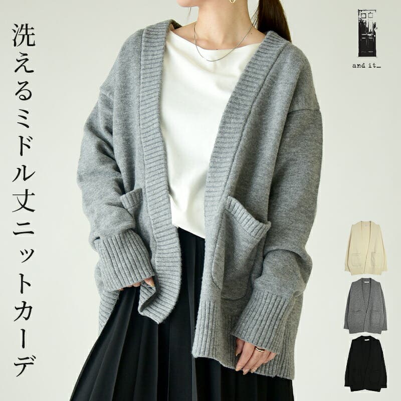 ゲートガーディアン a115d5792.jpg
