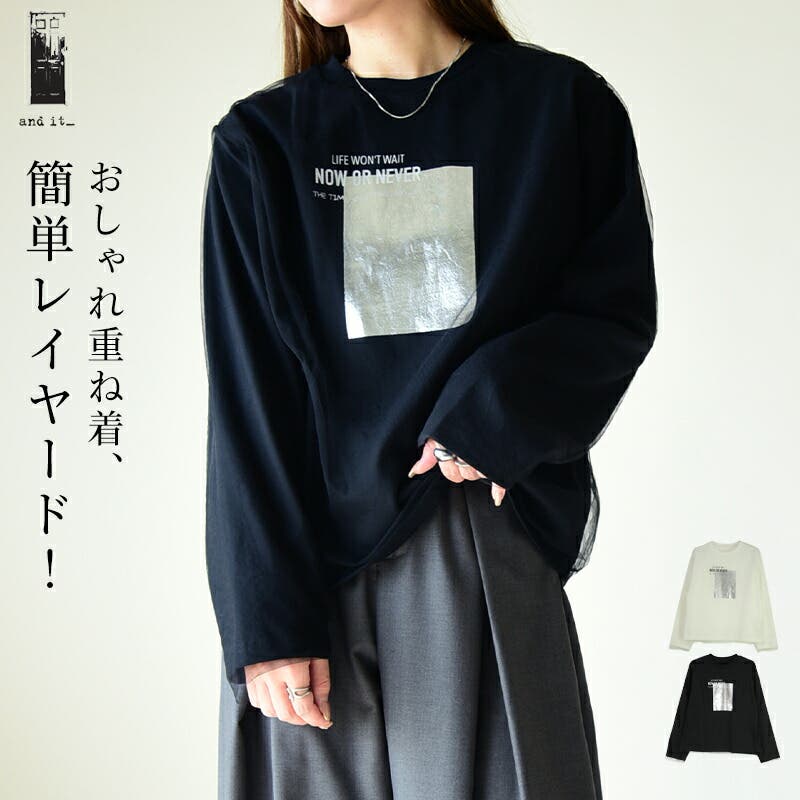 X-girl - CIRCLE BACKGROUND FACE LOGO S/S BIG TEE DRESS