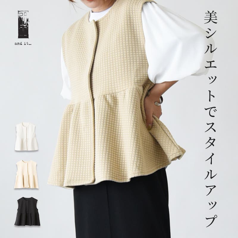 ZOY OFFICIAL｜ゾーイ公式サイト