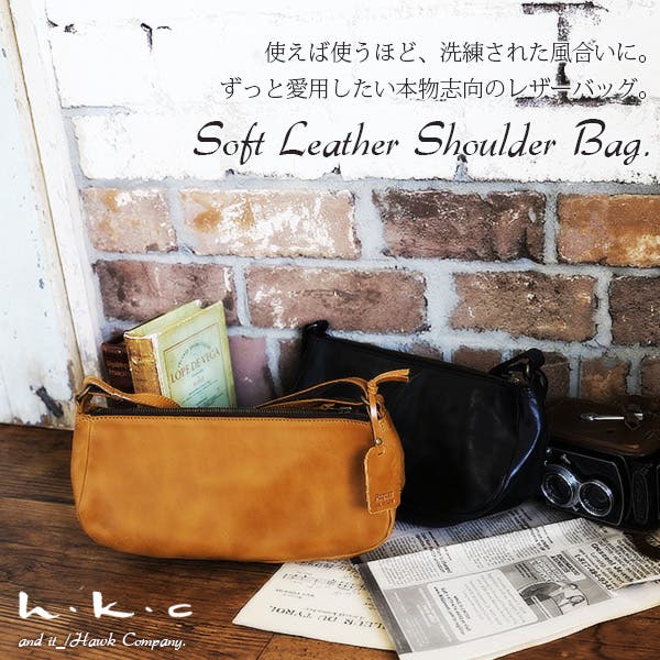 HawkCompany ホークカンパニー】くったりソフトレザーショルダーバッグ 