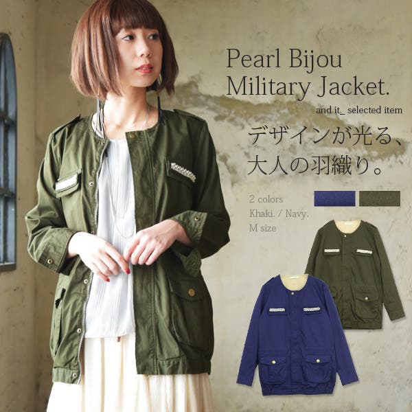 小さいサイズ バーバリーブルーレーベル ショートミリタリージャケット n10373369.jpg