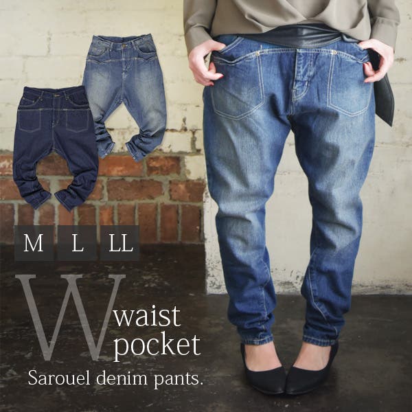 whizlimited サルエルデニムパンツ 2025年最新】Whiz limited サルエルの人気アイテム - メルカリ