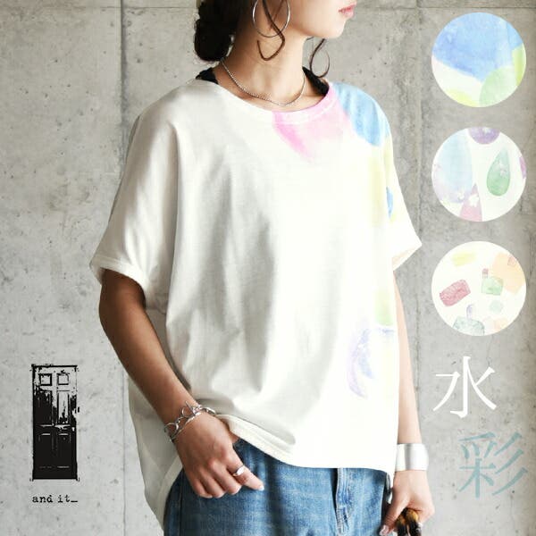 慈雨 Aラインカットソー 水彩画 水彩ドロップワイドカットソー(Tシャツ)【M】レディース 水彩 Tシャツ