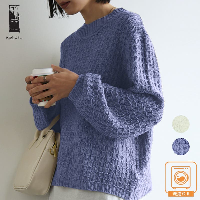 パリコレクション テープヤーンぷっくりスリーブニット 春 秋[品番：ZX000006437 トップス