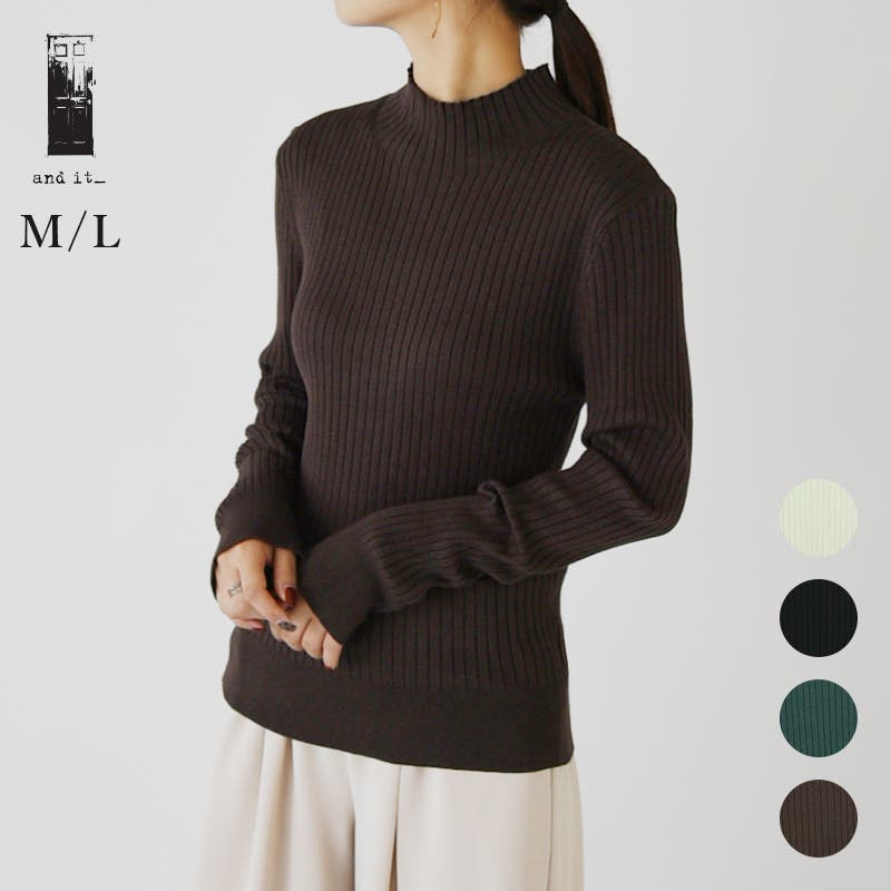 ミックスリブハイネックニット トップス リブニット[品番 ミックスリブハイネックニット トップス リブニット[品番
