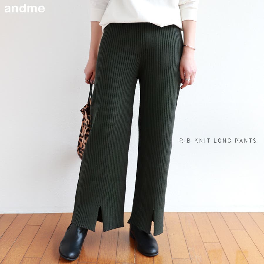 美品 PLEATS PLEASE プリーツ ボーダー パンツ レギンス グリーン 秋も  