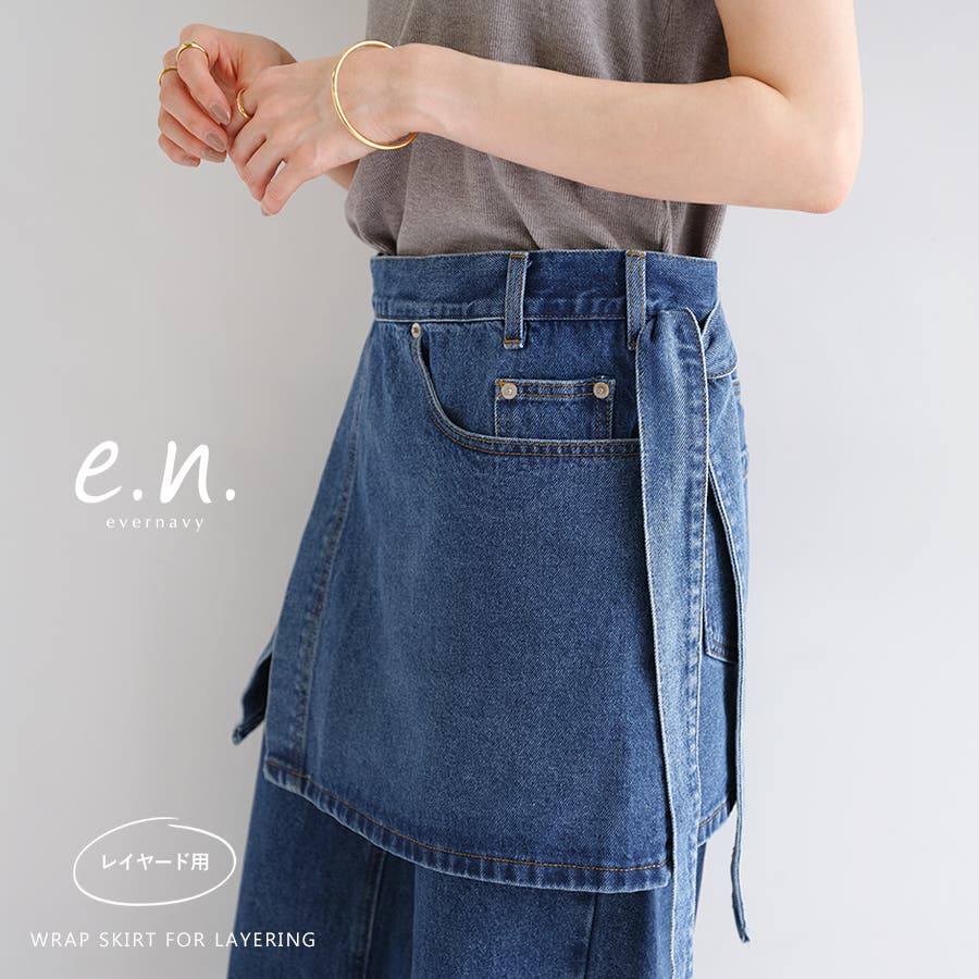 evernavy エバーネイビー デニム[品番：AZ000005289]｜andme