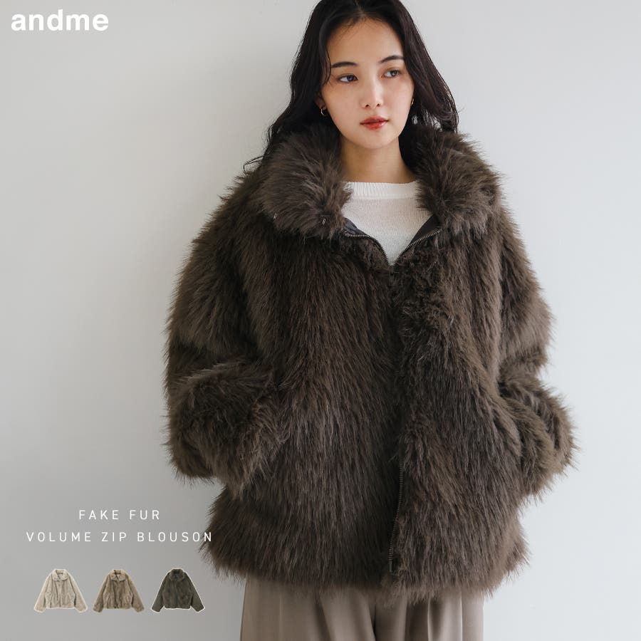 ミックスファー ジップ ブルゾン[品番：AZ000005065]｜andme