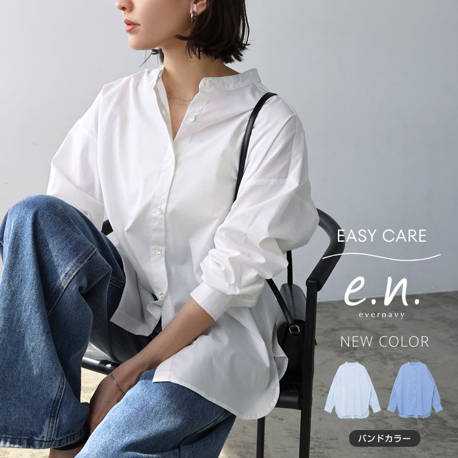 オーガンジーバンドカラーシャツ | ANAYI/アナイ | 三越伊勢丹