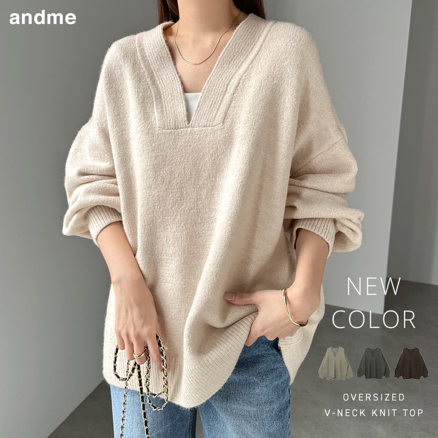 ファイヤーアセドロン】Vネックロングスリーブシャツ【SALE