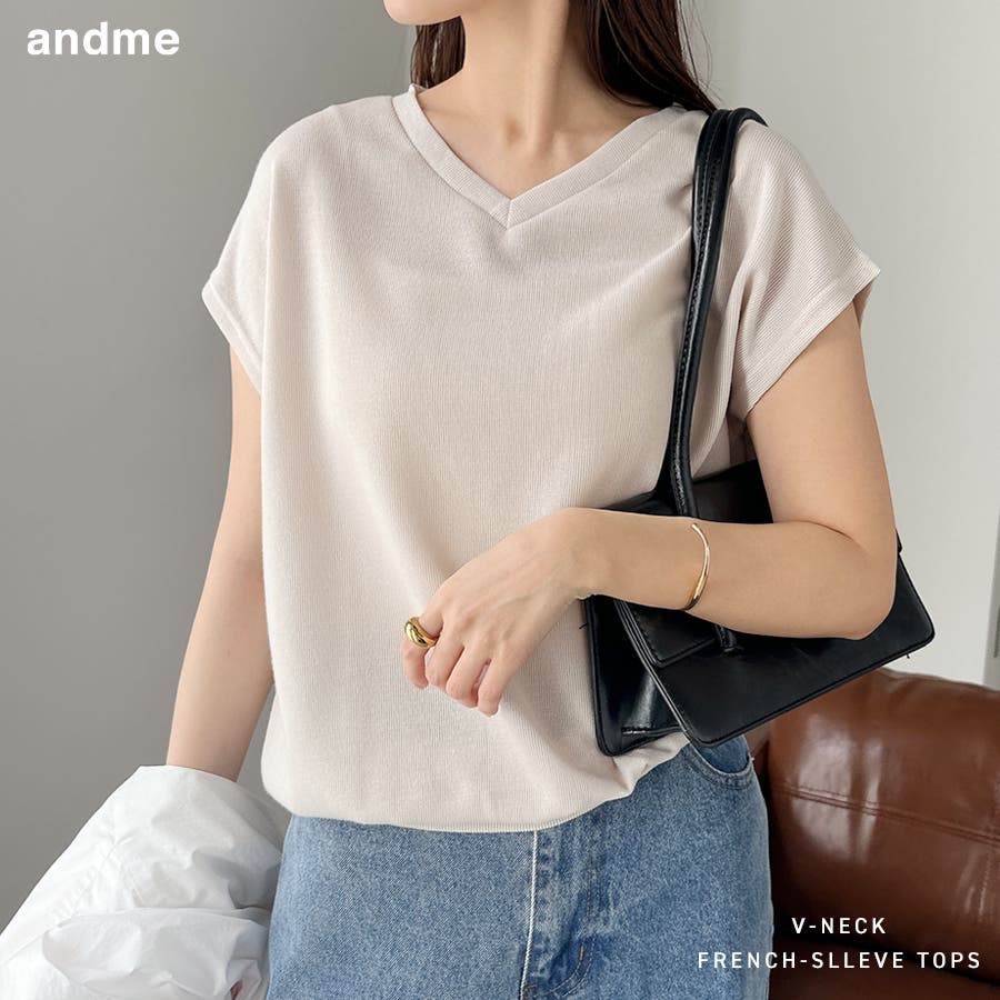 ニットソー フレンチスリーブ Vネック[品番:AZ000002663 ニットソー フレンチスリーブ Vネック[品番:AZ000002663