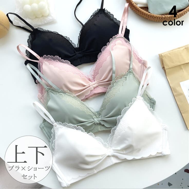 AGNEL Ann Bikini ブラ ショーツ セット Agnel Ann Bikini ブラ ショーツ セット