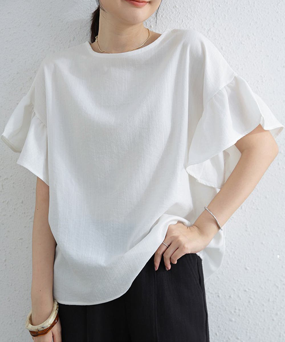 UNITED ARROWS green label relaxing｜ニット ベスト&フリル