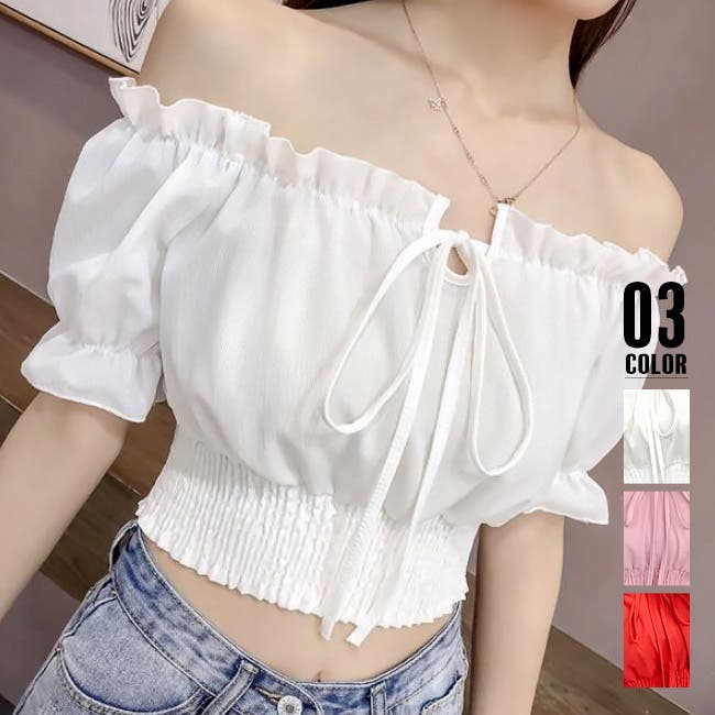 オフショルダートップス シャーリング 春[品番：AGCW0002491