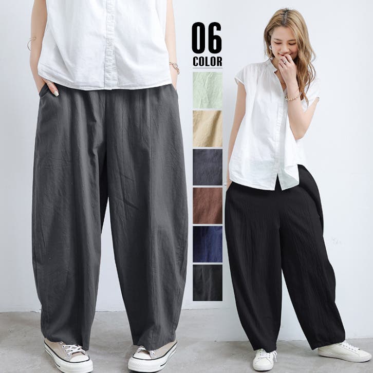 ワイドパンツ ロングパンツ ゆったり[品番：AGCW0002609