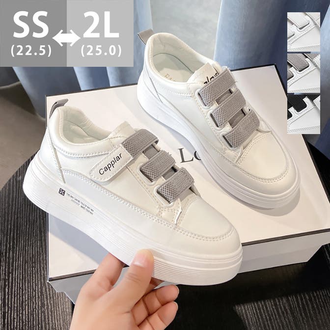 お気に入りのソックスと合わせて◎★【CHANEL】スニーカー 厚底 スニーカー レディース 厚底[品番：AGCW0002765]｜SUNSHINE
