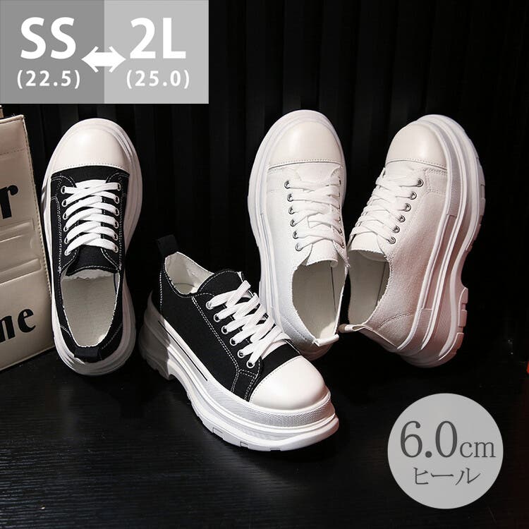 厚底スニーカー ローカット靴 レディース[品番：AGCW0003366