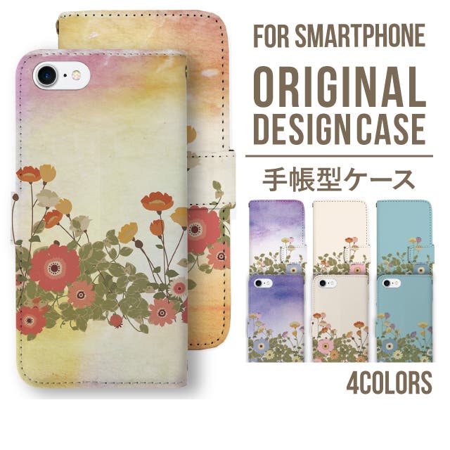 スマホケース 手帳型 iPhone7[品番：AGLE0001296]｜Angelique