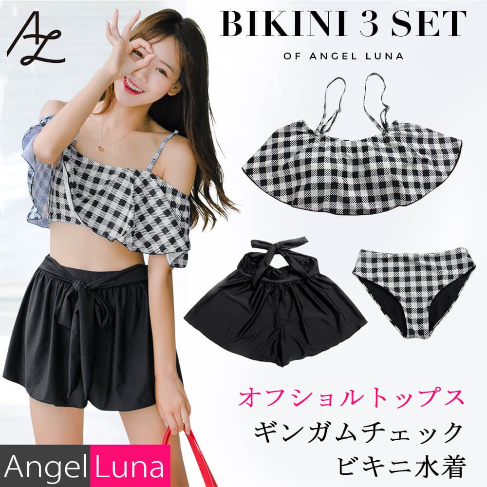 al75112-top.jpg