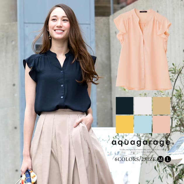 aquagirl（アクアガール）の「◇Americana（別注）バック