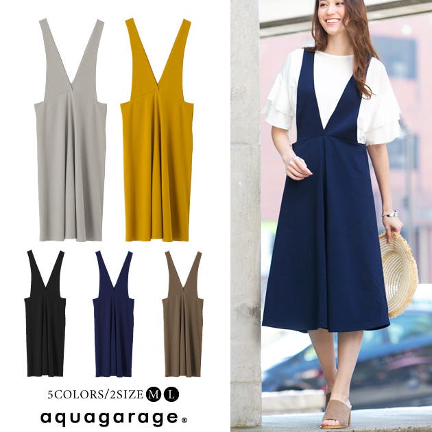 ポンチ素材深Vネックジャンパースカート レディース ブラック[品番