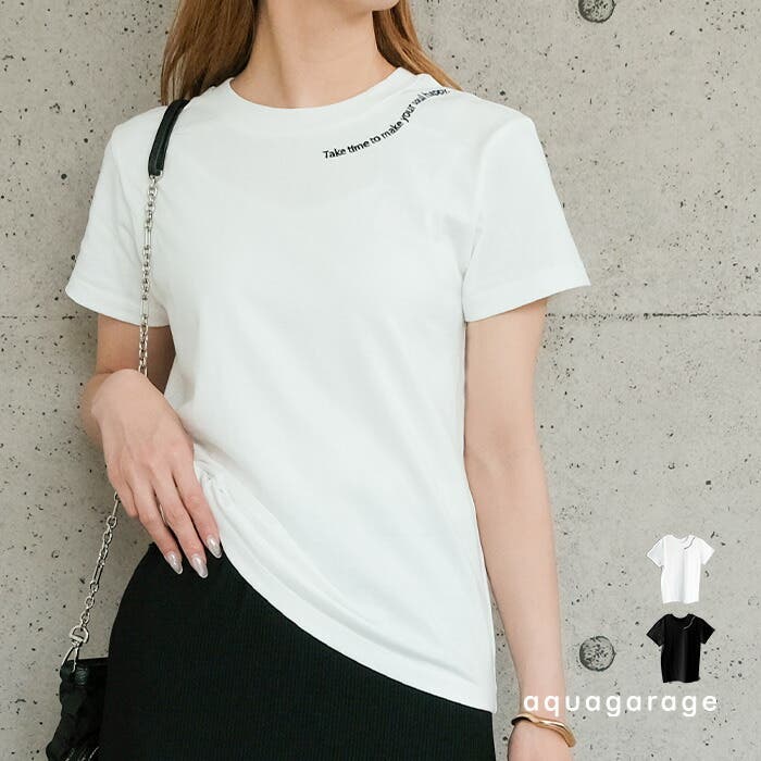 tシャツ yacht Tシャツ レディース 楽天市場】体操服 富士ヨット学生服 FUJI YACHT 学生服