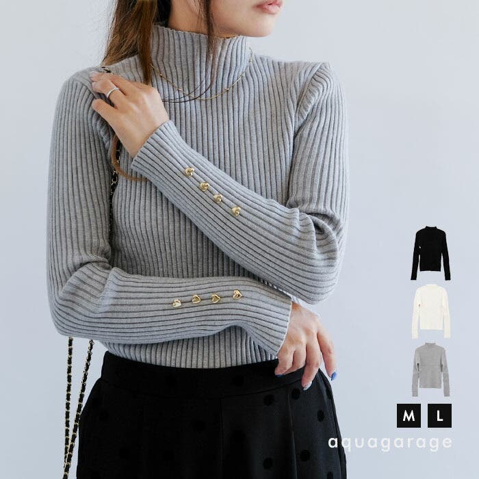 ハイネック袖ハートボタンリブニットトップス 春 秋 冬 M レディース