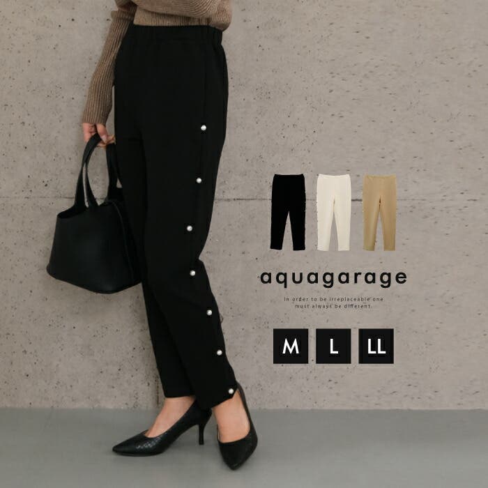 タグ付けき Rene ホワイトパンツパール付き RENE カジュアルパンツ