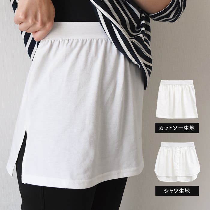 aquagarage tシャツ Tシャツ バックフリルカットソー トップス