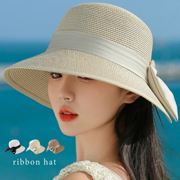 【カシラ】ボリューム ビッグ リボン メタル ロゴ ペーパー ハット グレージュ ビッグリボンペーパーハット[品番：QU000007935]｜aquagarage（アクア