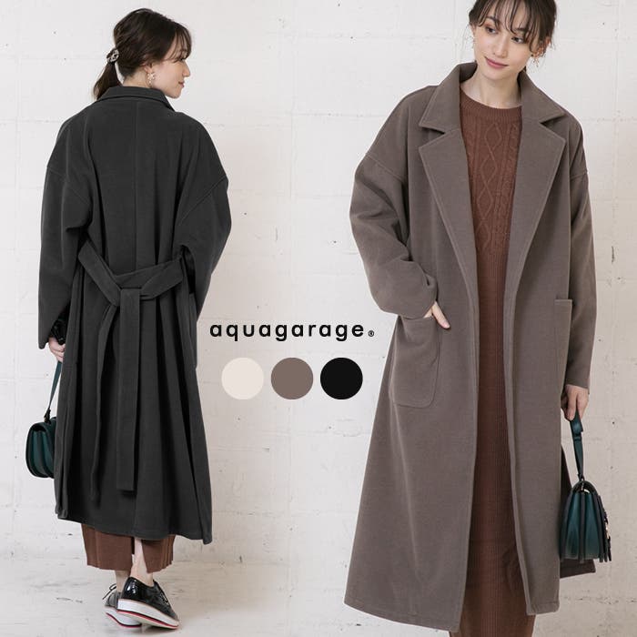 コート ガウンコート ロング丈[品番：QU000006270]｜aquagarage