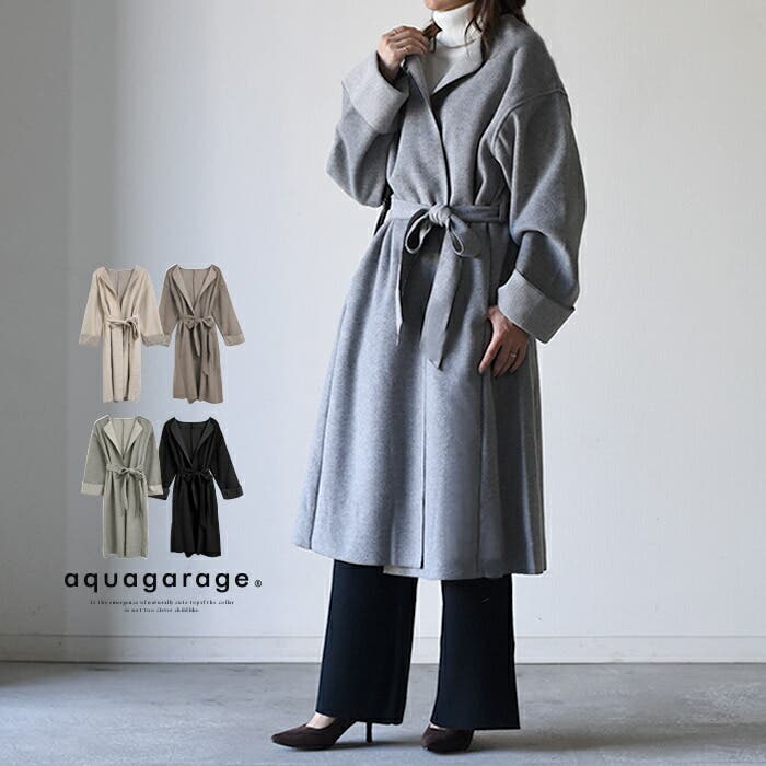コート アウター ダブルフェイス[品番：QU000006637]｜aquagarage