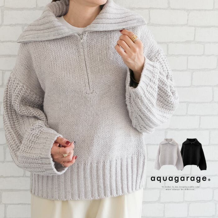 大きめの襟元で小顔効果も抜群♪天竺畦編みハーフジップニット[品番