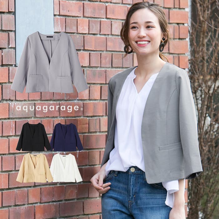 L'EQUIPE - 新品 ヨシエイナバ 麻混ノーカラージャケット 9 日本