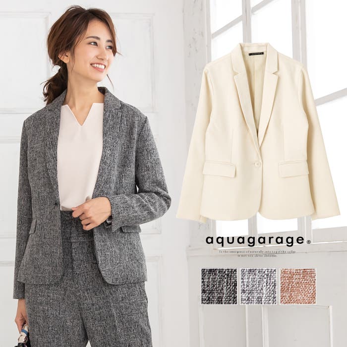 小さめ襟で上品に決まる!シンプルデザインジャケット[品番 小さめ襟で上品に決まる!シンプルデザインジャケット[品番