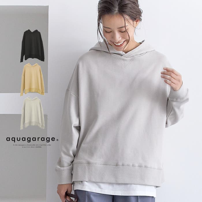 【美品】 プラージュ 製品染めAラインパーカー スウェットパーカー カットオフ 美品】 プラージュ 製品染めAラインパーカー スウェットパーカー