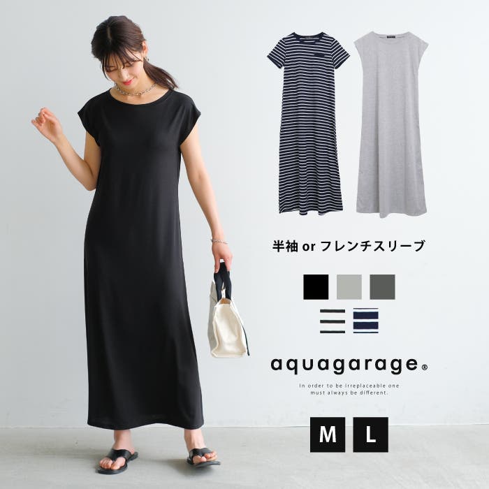 新品タグ付き　アカシア　水着　サイドディテール　ボーダー　ワンピース　トレンド 1.jpg