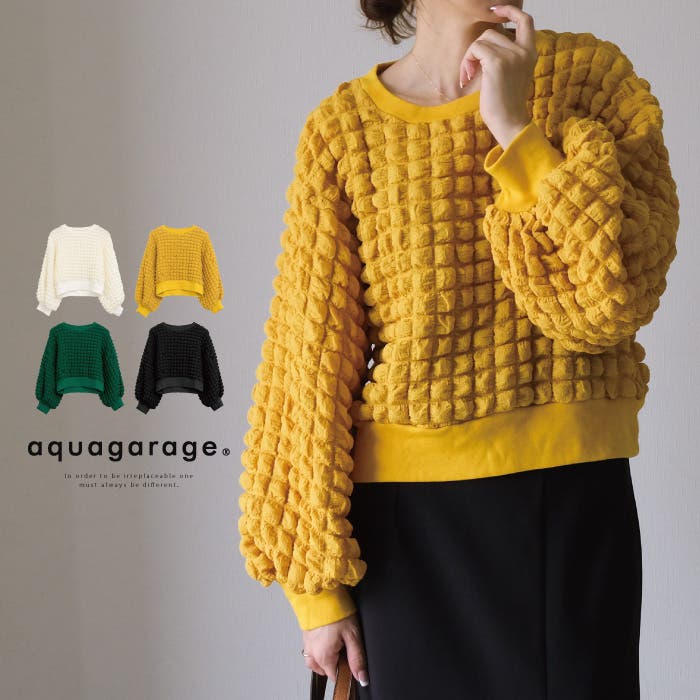 レインボーコーデ フルコンプ ストレッチコットン 8-Waleコーデュロイ プレーンフロントパンツ