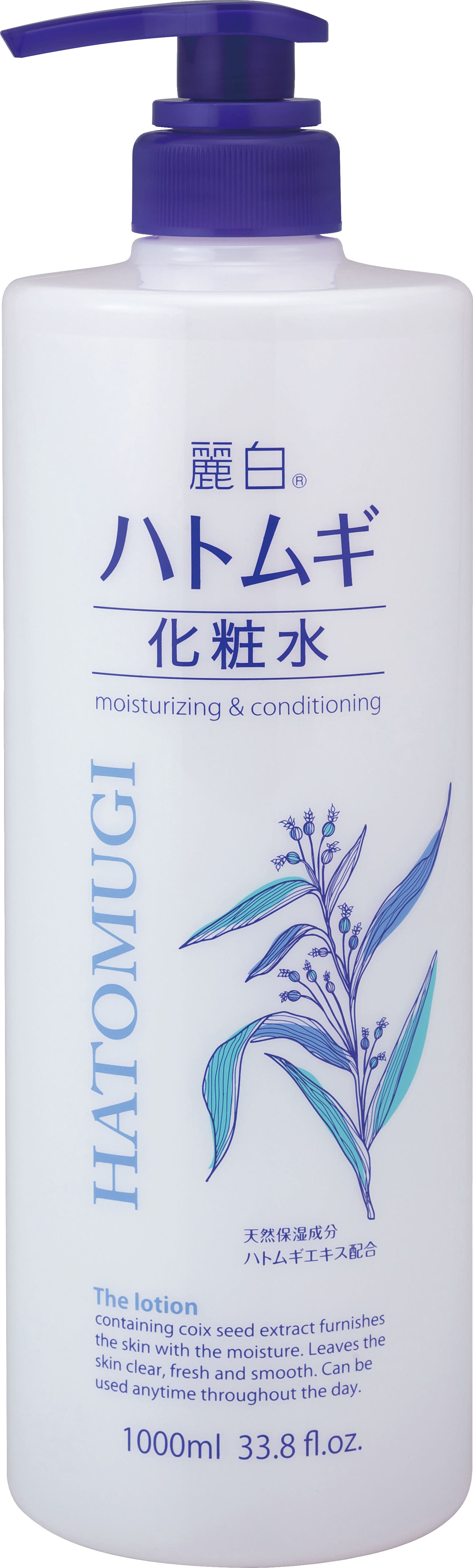 麗白 ハトムギ化粧水 本体 大容量サイズ 1000ML[品番：ARAH0000003 