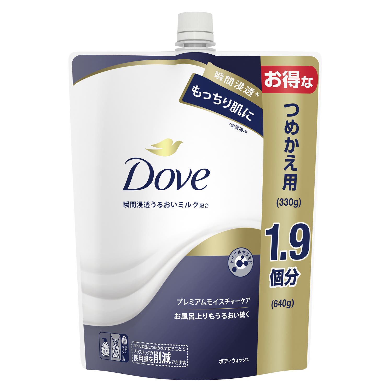 ダヴ ボディウォッシュ プレミアム モイスチャーケア 詰替用 640G[品番