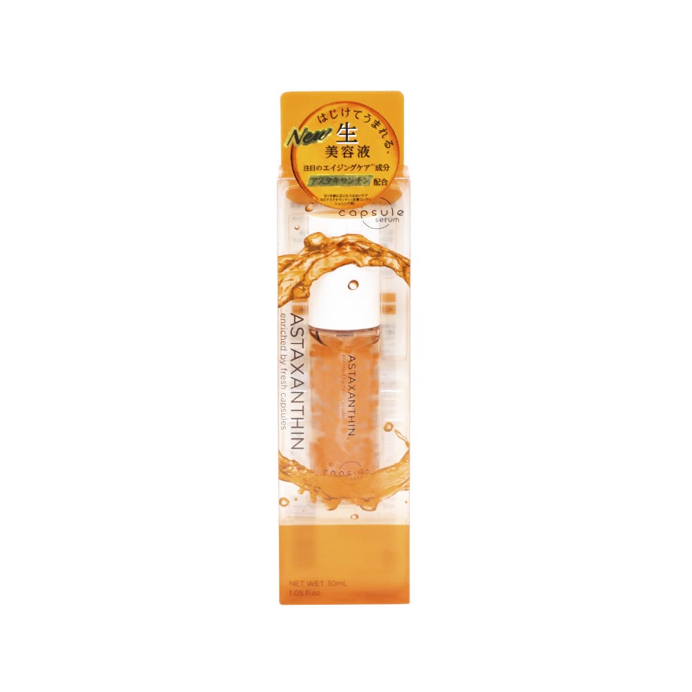 CPセラム A 美容液 30ML[品番：ARAH0000015]｜Shoplimart＃（ショップ