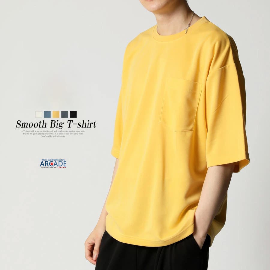 【QWERTY】Tシャツ 4点 おまとめ B1pppR4gVKL._CLa|2140,2000|